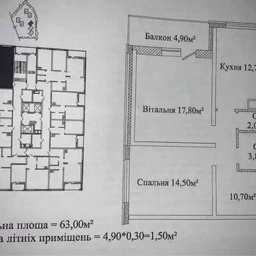2-ком. квартира в ЖК Альтаир -3 ЖК Альтаир-3