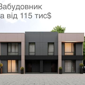 Макагона, 15В