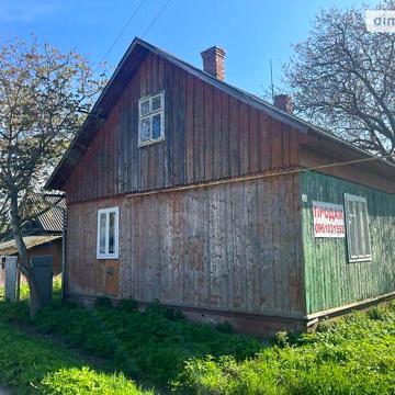 Продаж 3к Дім Центральна вулиця