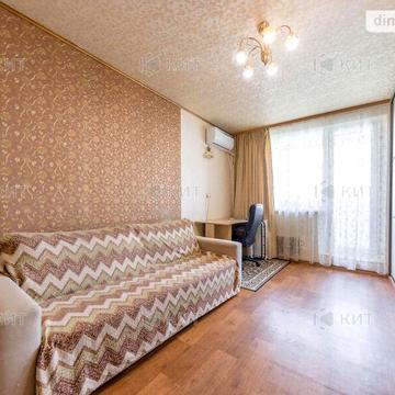 Продаж 1к Квартира Клочківська вулиця