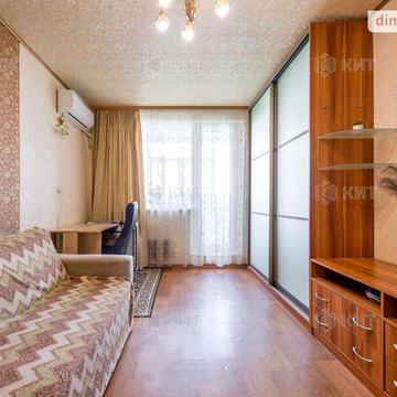 Продаж 1к Квартира Клочківська вулиця