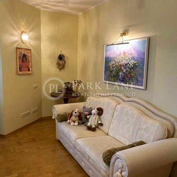 Продаж 3 кімн кв з ремонтом 128 кв.м Кудрявський узвіз 3А Обсерваторна