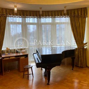 Продаж 3 кімн кв з ремонтом 128 кв.м Кудрявський узвіз 3А Обсерваторна