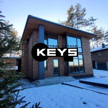 КМ Elegant House! Віта-поштова! Продається будинок 200м2,Вітянська