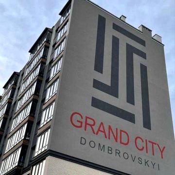 1-но кімнатна квартира 54м2 в ЖК Гранд Сіті