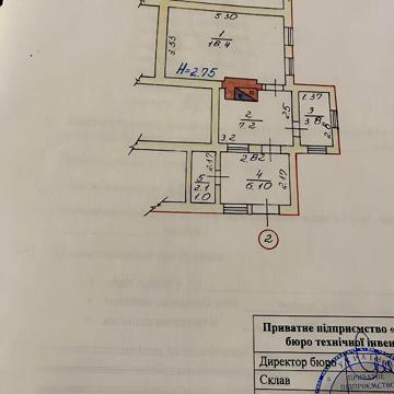 Продаж 2к Квартира Пролетарська вулиця
