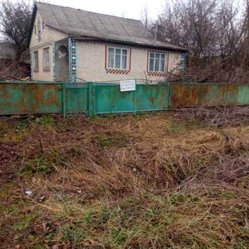 Продаж будинку з ділянкою