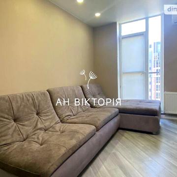 Довгострокова оренда 3к Квартира Балукова вулиця ЖК iHome