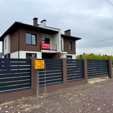 Бірківська вул.