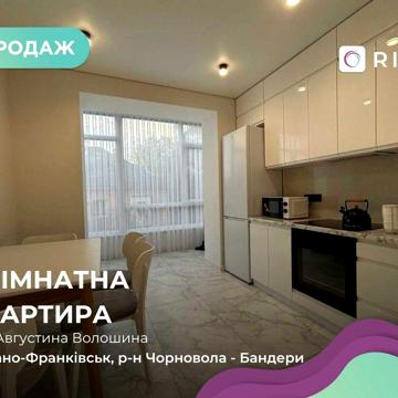 Продаж 1-к квартири на вул. Августина Волошина жк Діброва парк ЖК ДІБРОВА ПАРК