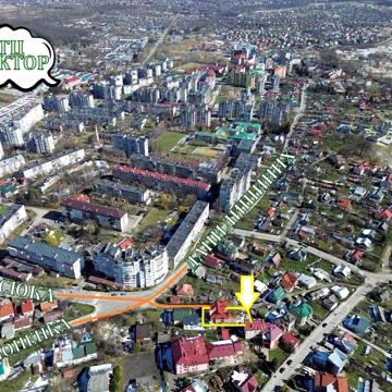 Продаж будинку у м.Трускавець