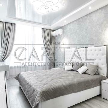 Столичне шосе, 3