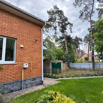 Довгострокова оренда 3к Дім Університетська (Карла Маркса) вулиця