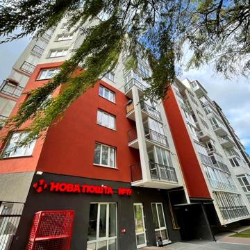 Б. Лепкого вул., 45б