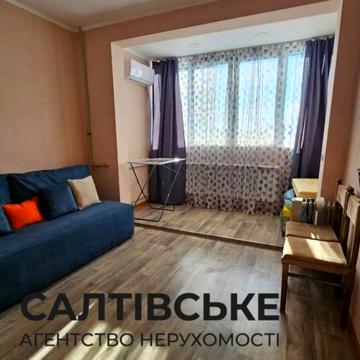 Тракторобудівників просп., 124