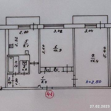 Продаж 2 кімнатної квартири