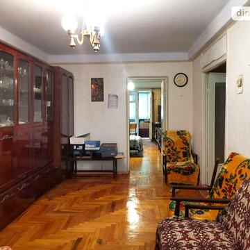 Продаж 3к Квартира Шкільна вулиця