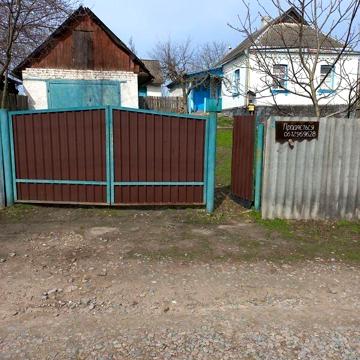 Продаж 3к Дім Придніпровська вулиця
