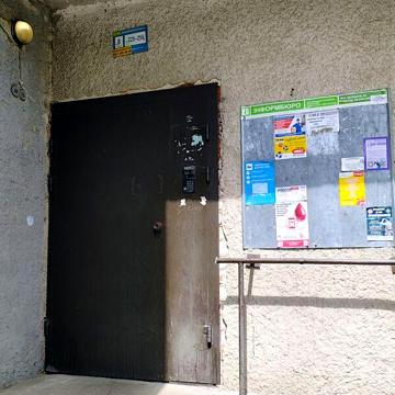 Продаж 3к Квартира Перемоги вулиця