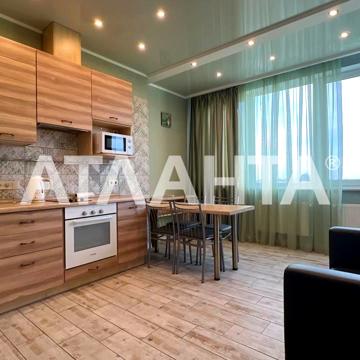 улица Канатная, 122а, Фонтан, Приморский, Одесса, Одесская 77000.0 USD