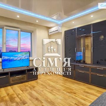 Продаж 2к Квартира Миколи Амосова провулок