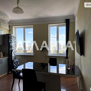 Продаж 4к Квартира Базарна вулиця ЖК Капитан