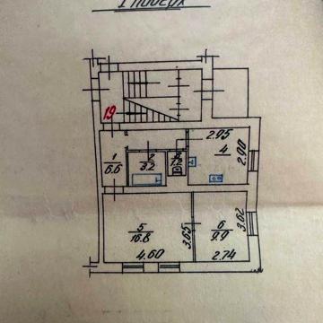Продам 2 кімнатну квартиру в центрі міста Шептицький