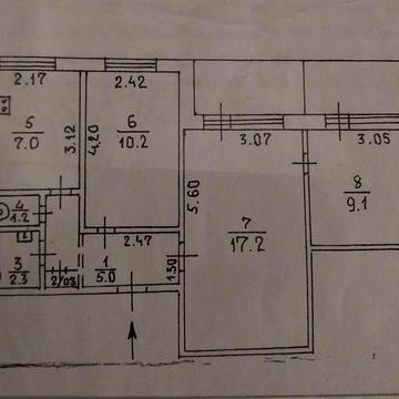 АВТОНОМНОЕ ОТОПЛЕНИЕ, Заречный, Электрозаводская