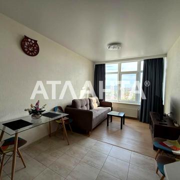 Литературная, 8, Фонтан, Приморский, Одесса, Одесская 65000.0 USD
