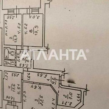 Продаж 3к Квартира Комітетська (Загубанського) вулиця
