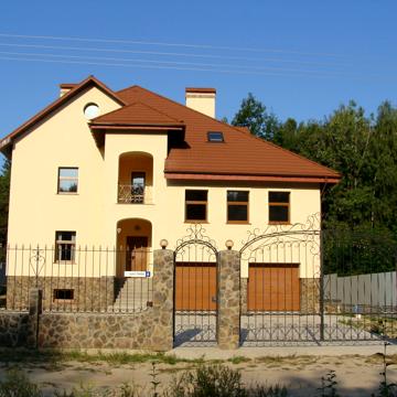 Щаслива, 5