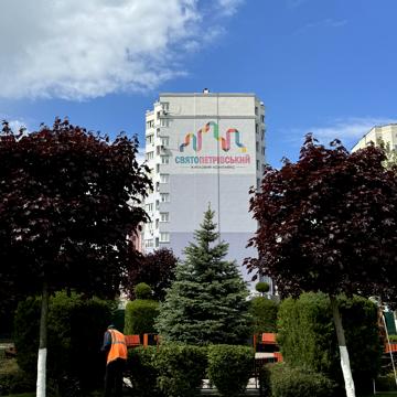 Теплична вул., 44