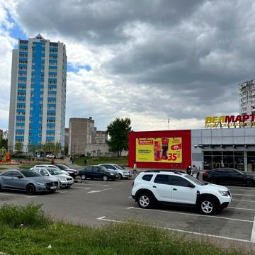 Незалежності, 24