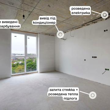 Рудненська вул. (Білогорська), 8