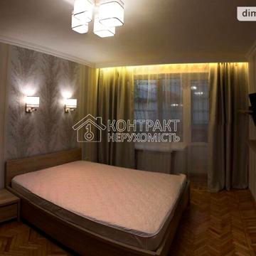 Довгострокова оренда 1к Квартира Двадцять Третього Серпня вулиця
