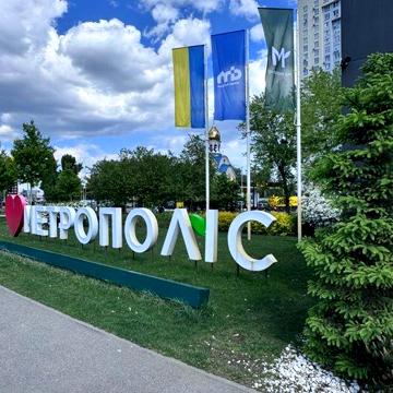 Продаж нової 3 -х кімнатної квартири у ЖК Метрополіс ЖК Метрополіс