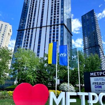 Продаж нової 3 -х кімнатної квартири у ЖК Метрополіс ЖК Метрополіс
