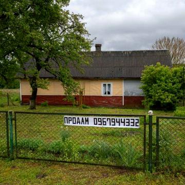 продам хату.с.Новоставці.Рівненьська обл.