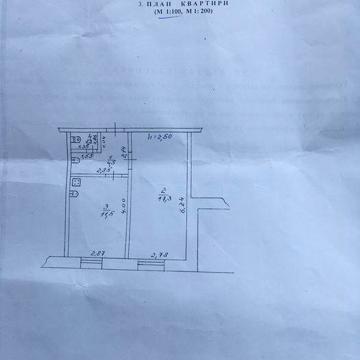 Продам квартиру в м. Новгород-Сіверський район сирзавода.