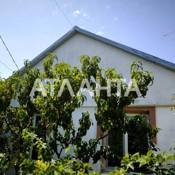 Продажа дома в городе Беляевка є-відновлення