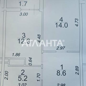улица Краснова, 3/631-20, Фонтан, Приморский, Одесса, Одесская 46000.0 USD