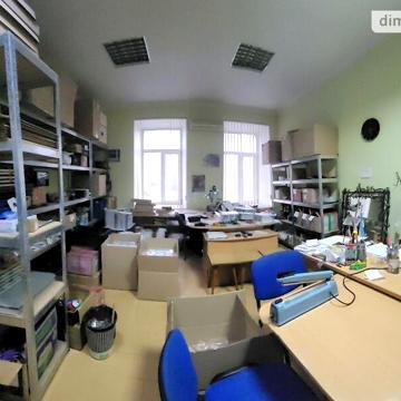 Продаж 1к Квартира Велика Морська вулиця