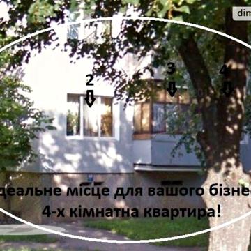 Продаж 4к Квартира Леоніда Каденюка (Пацаєва) вулиця
