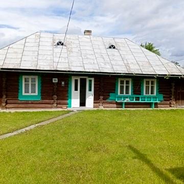 Продається господарство