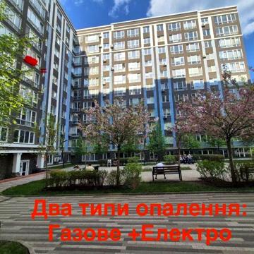 Продам однокімнатну квартиру ЖК фортуна 2 ЖК фортуна 2
