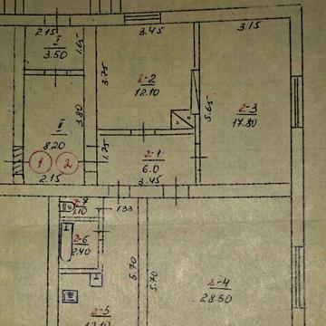 Продаж 3к Квартира Лугова (Калініна) вулиця