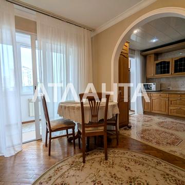 переулок Клубничный, 31, Фонтан, Приморский, Одесса, Одесская 115000.0 USD