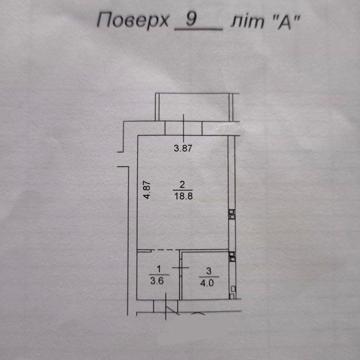 1 кімнатна квартира студія ЖК Старт Лайф Вишгород Шолуденка 20 ЖК Старт Лайф
