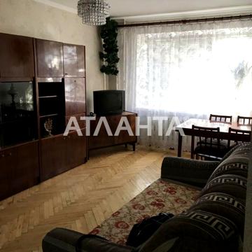 Інглезі вул. (25-ї Чапаєвської Дивізії), 3