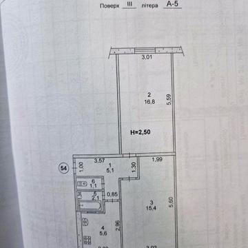 Продам 2 кімнатну квартиру, вул. Пляжна, вул. Ухтомського